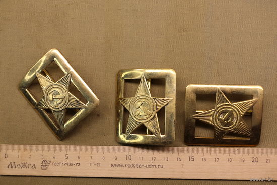 Пряжки РККА, одним лотом. Распродажа коллекции вещей. С РУБЛЯ! АУКЦИОН!