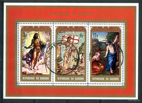 Бурунди - 1971г. - Пасха. Картины - 1 блок - полная серия, гашёный с клеем [Mi 48 A]. #3-Bu-83-C-2