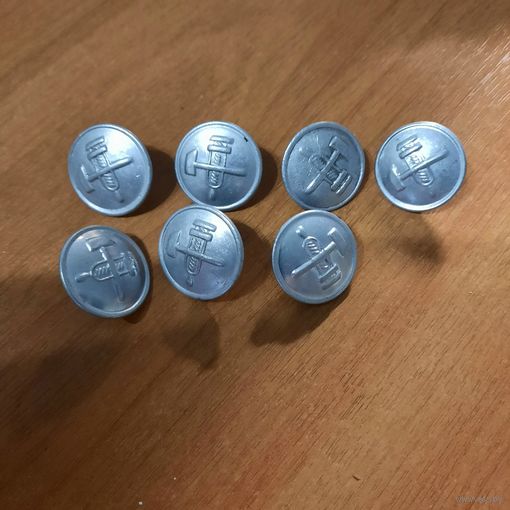 Пуговицы ЖД СССР ( одним лотом)