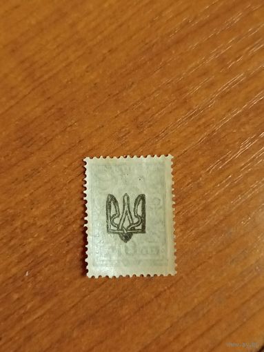 1918 Гражданская война Украина Одесса тип 1 абкляч чистая клей MNH** герб (2-10)