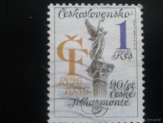 Чехословакия 1986 филармония