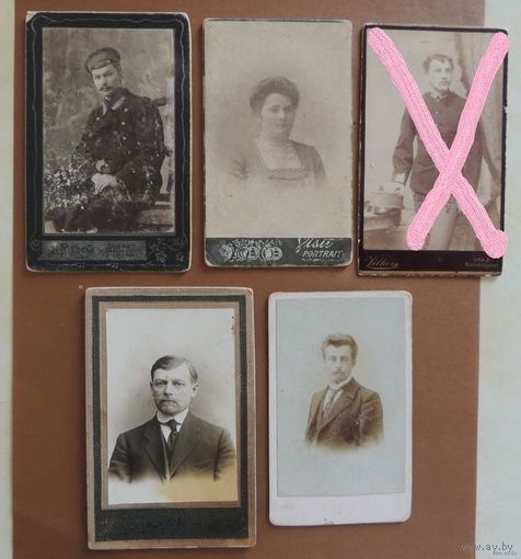 Визит-портреты, до 1917 г.