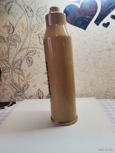 Бутылка 750 гр.
