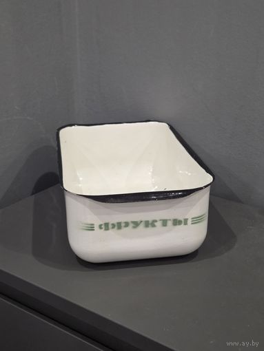 "Фрукты" 50-60е Лоток для холодильника