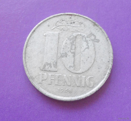 10 пфеннигов 1968 ГДР #09