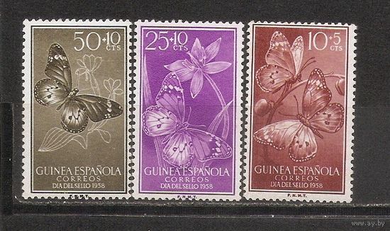 ФФ1 Испанская Гвинея 1958 Бабочки