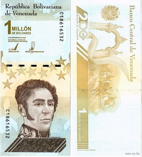 Венесуэла 1000000 (Один миллион) боливар 2020 год, UNC
