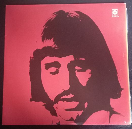 Niemen Enigmatic – Niemen Enigmatic 2LP