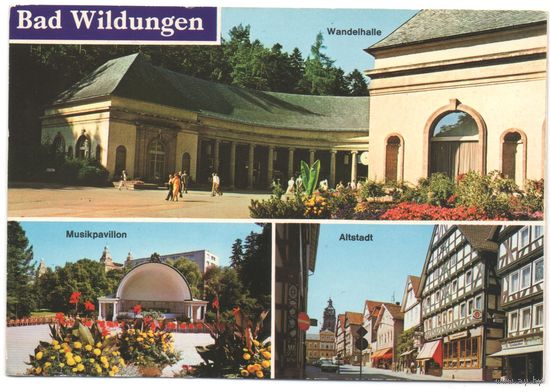 Старая открытка