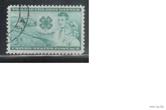 США-1952, (Мих.623), гаш. , Молодежь (одиночка),