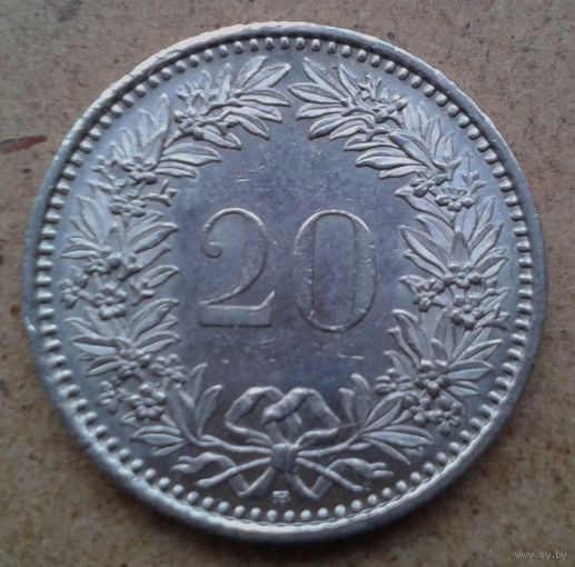 Швейцария 20 рапов