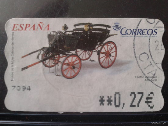 Испания 2003 Автоматная марка Фаэтон-эсклюзив 1850 г 0,27 евро Михель-2,0 евро гаш
