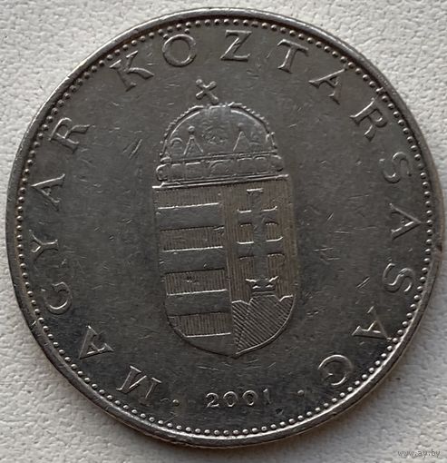 Венгрия 10 форинтов 2001 г.