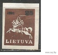 Литва. Герб. Литовский воин. 1991г. Mi#480.