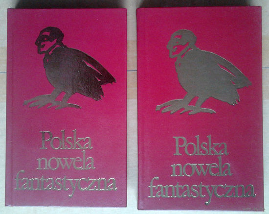 Polska nowela fantastyczna
