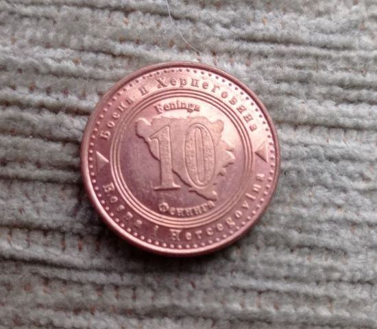 Werty71 Босния и Герцеговина 10 фенингов 2017