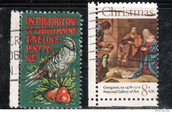 США-1971, (Мих.1056-1057) , гаш. , Рождество , Живопись, Фауна, Птицы (полная серия)