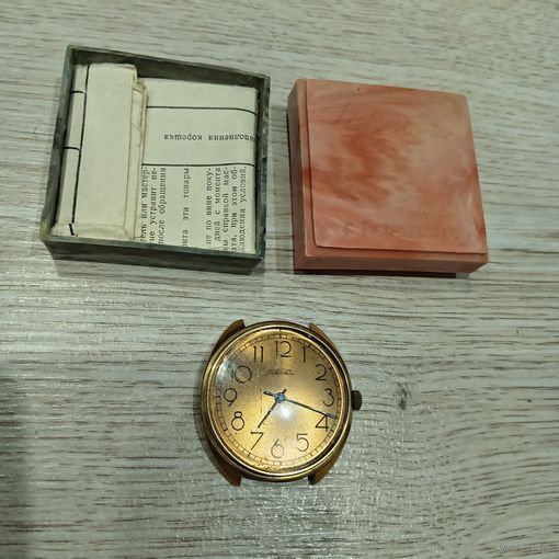 Часы позолоченные ссср.