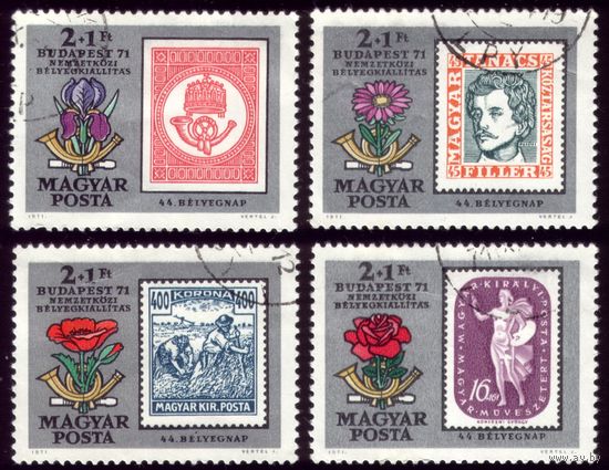 4 марки 1971 год Венгрия 100 лет почтовой марке 2684-2687