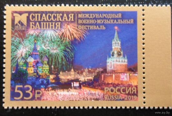 Россия 2019 Международный военно-музыкальный фестиваль Спасская башня ЧБН