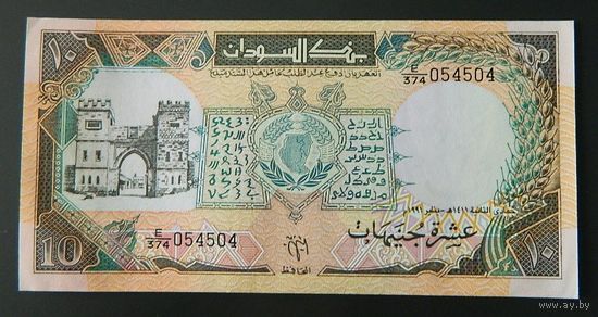 Судан 10 фунтов 1991 год, P-46, UNC