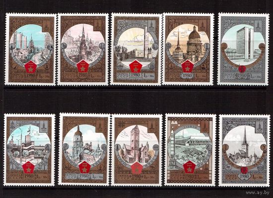 СССР-1980 (Заг.4977-4986) ** , Спорт, ОИ-1980, Золотое кольцо (полная серия)