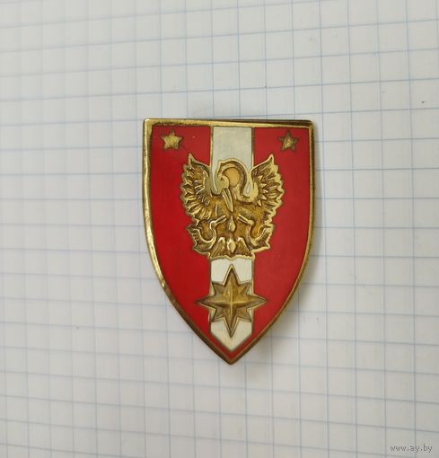 Франция. Бригада материально-технического обеспечения 3-го армейского корпуса (G2768)