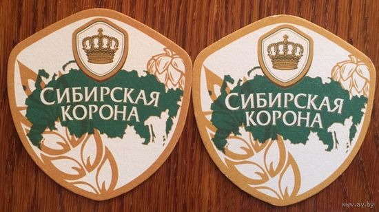 Подставка под пиво "Сибирская корона" No 6