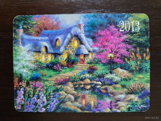 Календарик карманный 2013г
