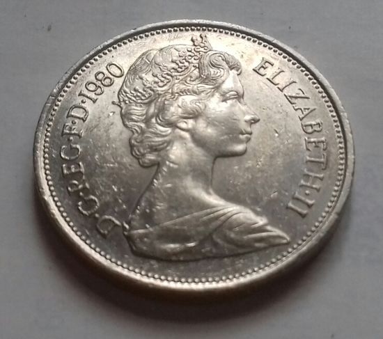 10 пенсов, Великобритания 1980 г.