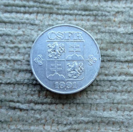 Werty71 Чехословакия ЧСФР 10 геллеров 1991