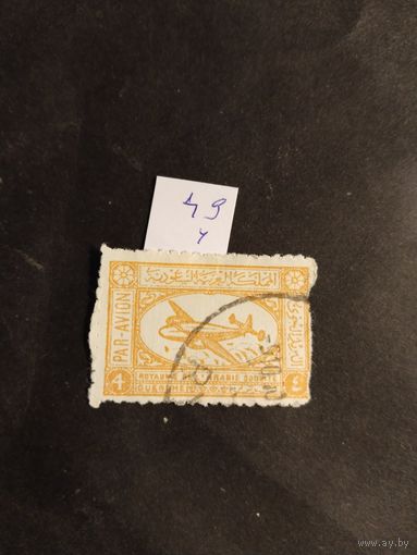 Сауд.Аравия 1949