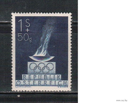 Австрия-1948,(Мих.854)  *  , Спорт, ОИ  (одиночка)