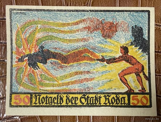 Нотгельд 50 пфеннигов 1921 год. Альтенбург,. Веймарская республика