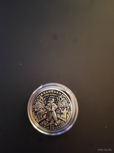 Казахстан - 200 тенге 2023 памятная Келоган - KELOGLAN - Турецкая сказка UNC