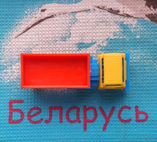 Автомобиль "Грузовик с полуприцепом". Строительная техника Республика Беларусь!