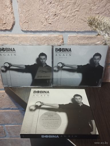 Bobina – Again (UK) Special Edition 2CD