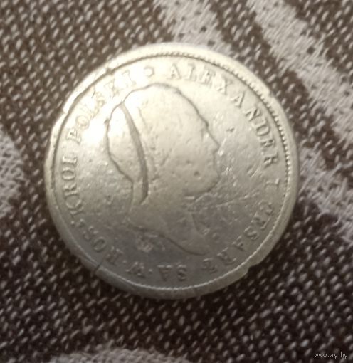 2 злотых 1821 год
