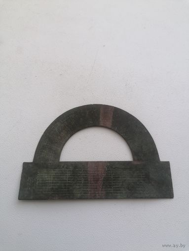 Старинный транспортир, латунь, патина