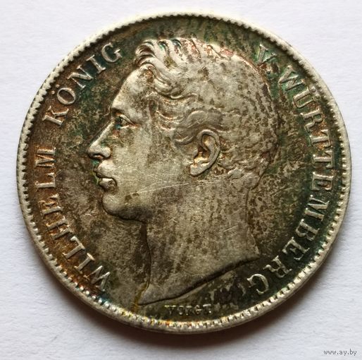 1/2 гульдена 1848 год, серебро.Германия, Вюртемберг
