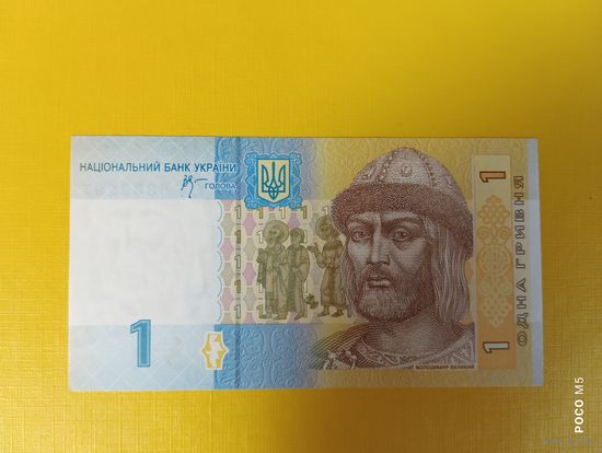 Украина, 1 гривна, 2006 г.,2011 г.