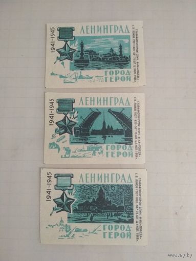 Спичечные этикетки ф.Победа. Города герои Ленинград