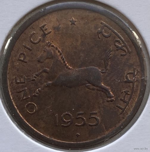 Индия 1 пайс 1955 г. В холдере