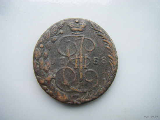 5 копеек 1788г. ЕМ. Екатерина II