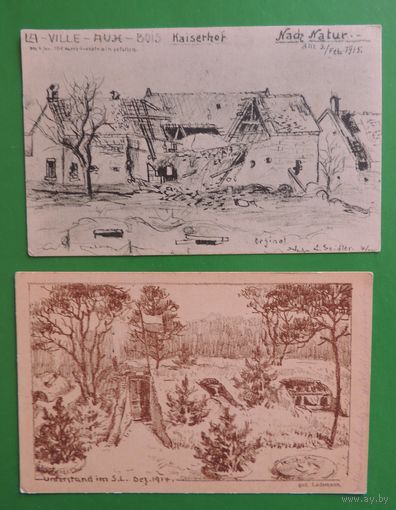 Почтовые карточки ПМВ, Германия, 1914, 1915 г.