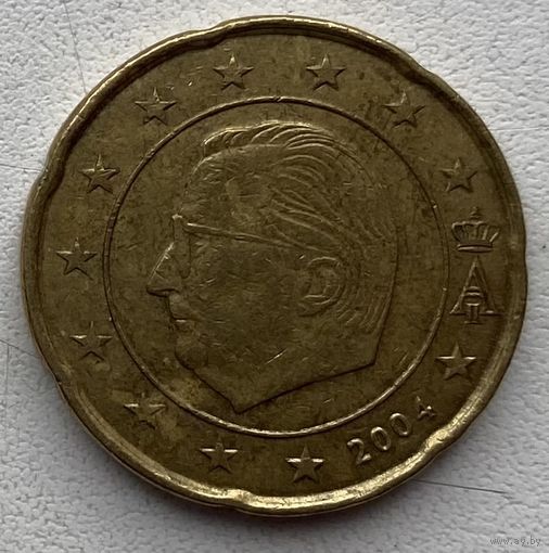 Бельгия 20 евроцентов 2004 г.