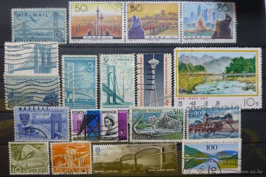 Набор марок МОСТЫ \933\, 16ШТ