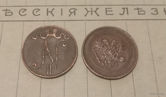 Нечастая подборка Русско-Финских монет, 5pennia-  1917 год. Разные гербы!