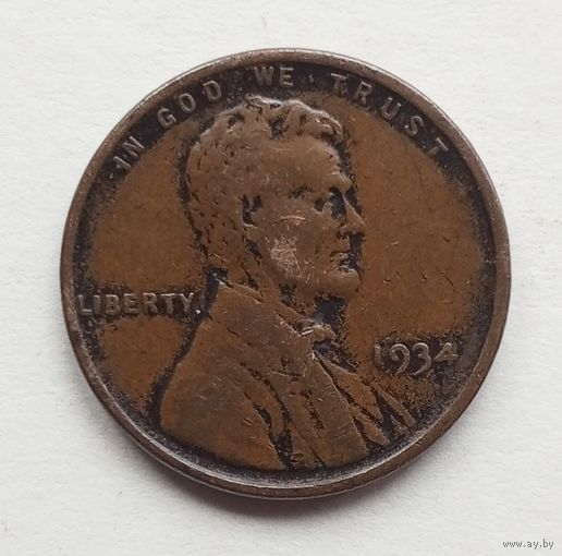 США. 1 цент 1934 г.