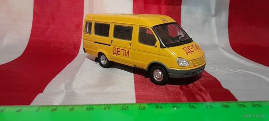 Машинка (модель) 1:43  ГАЗ-322121 Газель